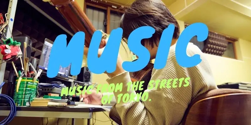 Music（音楽）ページのヘッダー画像（SP）