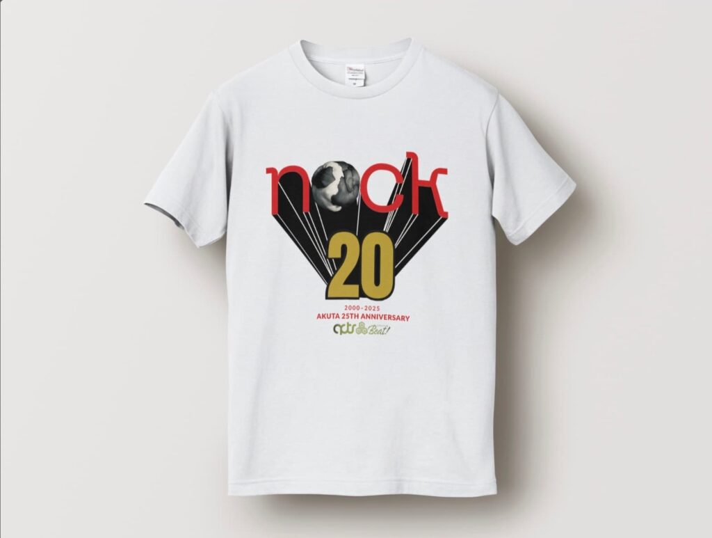 芥の25周年記念白Tシャツ「nock20」デザイン画像→ 画像が表示されない場合やスクリーンリーダー用に使われます